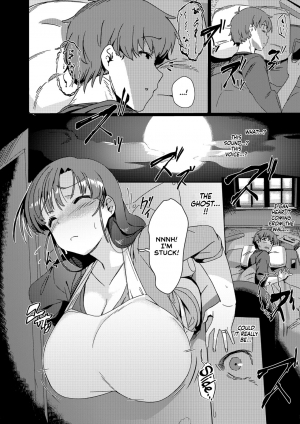 [Momo no Suidousui] Iwaku no Oku-san | The Wife With A History (Web Haishin Gekkan Tonari no Kininaru Oku-san Vol. 020) [English] [Redlantern] - Page 5