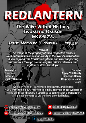 [Momo no Suidousui] Iwaku no Oku-san | The Wife With A History (Web Haishin Gekkan Tonari no Kininaru Oku-san Vol. 020) [English] [Redlantern] - Page 18