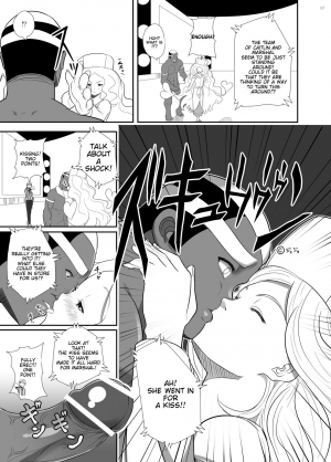 [Nipponbashi Dennougumi (Imotoka Tsuyuki)] PWTAC (Pokémon) [English] [PhantomsJoker] [Digital] - Page 7