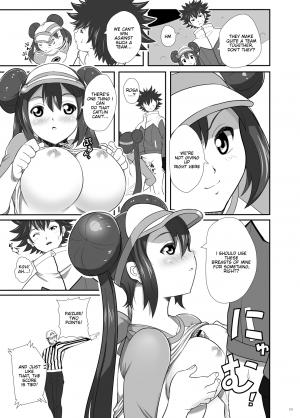 [Nipponbashi Dennougumi (Imotoka Tsuyuki)] PWTAC (Pokémon) [English] [PhantomsJoker] [Digital] - Page 9