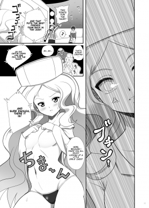 [Nipponbashi Dennougumi (Imotoka Tsuyuki)] PWTAC (Pokémon) [English] [PhantomsJoker] [Digital] - Page 11