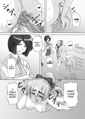 [Kurokishi no Kakurega (Kurokishi)] Tessa no Kanchou Nisshi Ni ~Sarani Enema na Sentaichou no Ichinichi~ (Full Metal Panic!) [English] [desudesu] [Digital] - Page 21