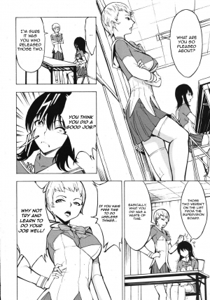 [Hakaba] Hikoukai Benjo In no Maku [English] - Page 7