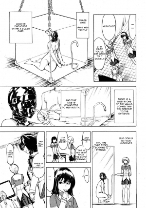 [Hakaba] Hikoukai Benjo In no Maku [English] - Page 28