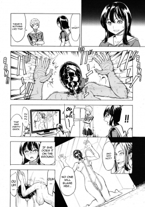 [Hakaba] Hikoukai Benjo In no Maku [English] - Page 29