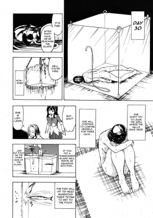 [Hakaba] Hikoukai Benjo In no Maku [English] - Page 35
