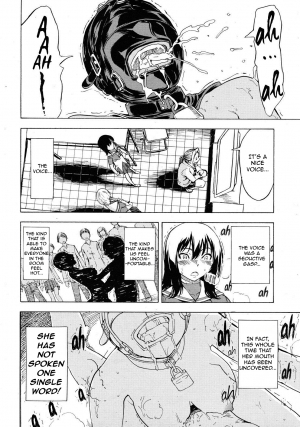[Hakaba] Hikoukai Benjo In no Maku [English] - Page 44