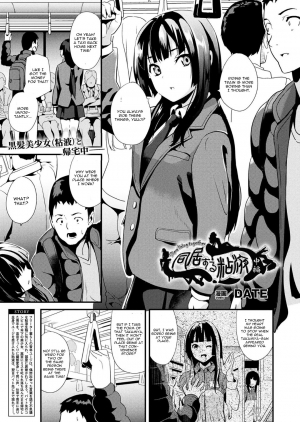 [DATE] Slime Living Together | Doukyo Suru Neneki Saishuuwa Chapters 1-9 (COMIC Unreal) [ENGLISH] - Page 22