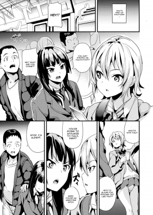 [DATE] Slime Living Together | Doukyo Suru Neneki Saishuuwa Chapters 1-9 (COMIC Unreal) [ENGLISH] - Page 24