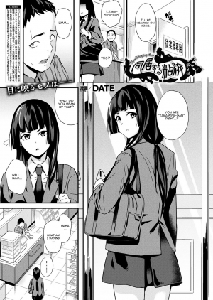 [DATE] Slime Living Together | Doukyo Suru Neneki Saishuuwa Chapters 1-9 (COMIC Unreal) [ENGLISH] - Page 38