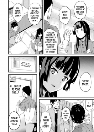 [DATE] Slime Living Together | Doukyo Suru Neneki Saishuuwa Chapters 1-9 (COMIC Unreal) [ENGLISH] - Page 83