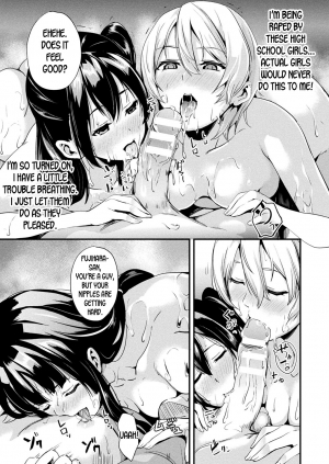 [DATE] Slime Living Together | Doukyo Suru Neneki Saishuuwa Chapters 1-9 (COMIC Unreal) [ENGLISH] - Page 122