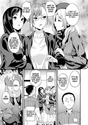 [DATE] Slime Living Together | Doukyo Suru Neneki Saishuuwa Chapters 1-9 (COMIC Unreal) [ENGLISH] - Page 144