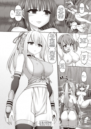 [Hashimura Aoki] Psychic Agent Ch. 2 (COMIC AUN Kai Vol.5) [English] - Page 39