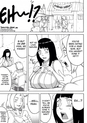 (Tora Matsuri 2015) [NARUHO-Dou (Naruhodo)] NaruHina (NARUTO) [English] {doujin-moe.us} - Page 3