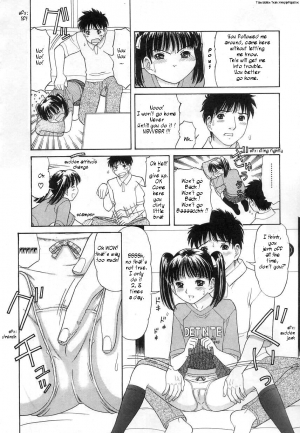  Kuchu Kuchu series  - Page 5