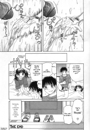  Kuchu Kuchu series  - Page 15