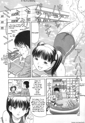  Kuchu Kuchu series  - Page 17