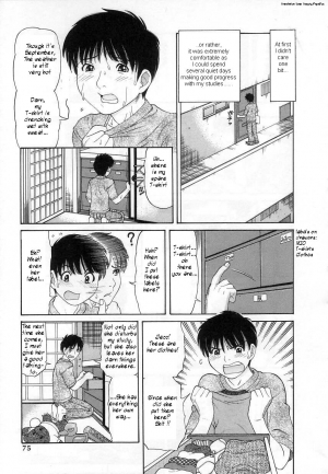  Kuchu Kuchu series  - Page 50
