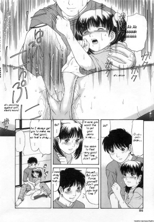 Kuchu Kuchu series  - Page 61