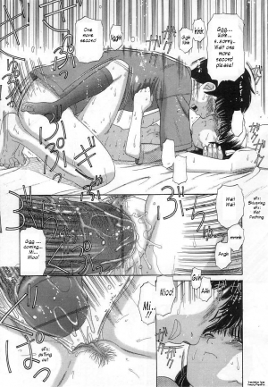  Kuchu Kuchu series  - Page 66