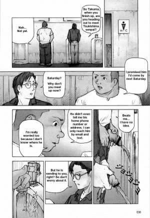 [Kai Makoto] Training Dog Ch. 1-7 [English] - Page 41