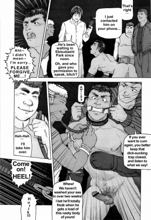 [Kai Makoto] Training Dog Ch. 1-7 [English] - Page 52