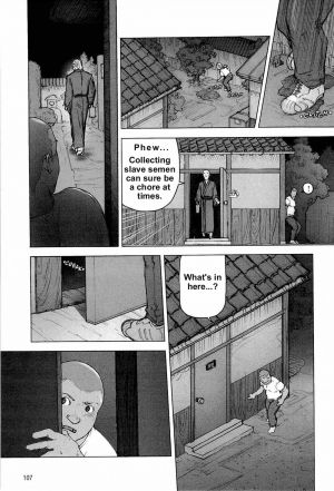 [Kai Makoto] Training Dog Ch. 1-7 [English] - Page 108