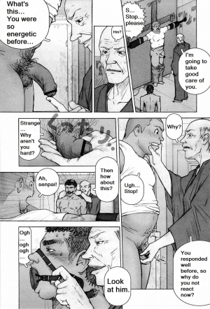 [Kai Makoto] Training Dog Ch. 1-7 [English] - Page 122