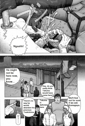 [Kai Makoto] Training Dog Ch. 1-7 [English] - Page 143
