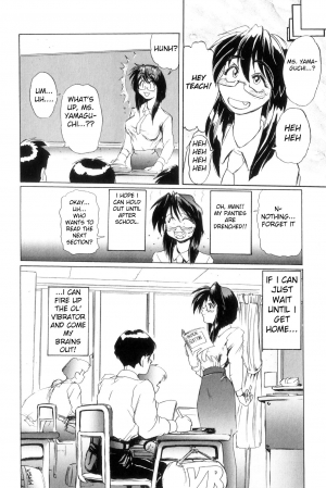  [NeWMeN] Secret Plot [Shinsouban] Ch. 1 [English]  - Page 24