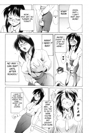  [NeWMeN] Secret Plot [Shinsouban] Ch. 1 [English]  - Page 25