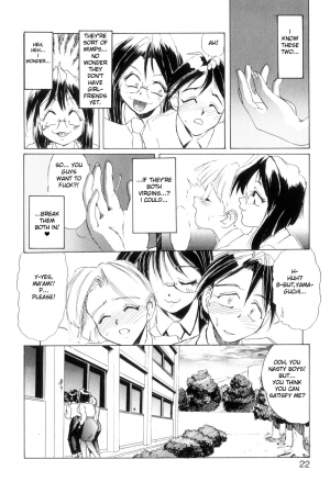  [NeWMeN] Secret Plot [Shinsouban] Ch. 1 [English]  - Page 30
