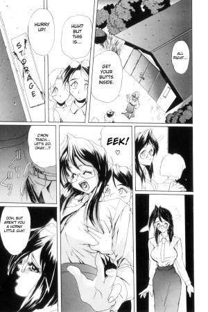  [NeWMeN] Secret Plot [Shinsouban] Ch. 1 [English]  - Page 35