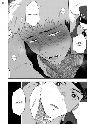 [Haiki] Chikubi ga Yowakute Ikirenai | My nipples are so sensitive I can´t take it [English] {Exiled Rebels Scans} [Digital] - Page 8