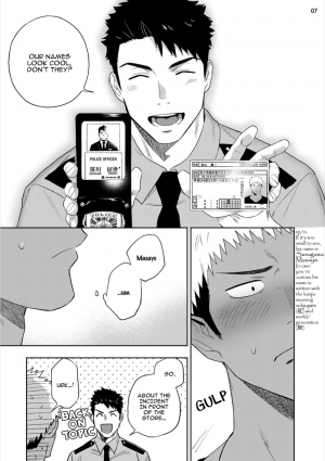 [Haiki] Chikubi ga Yowakute Ikirenai | My nipples are so sensitive I can´t take it [English] {Exiled Rebels Scans} [Digital] - Page 11