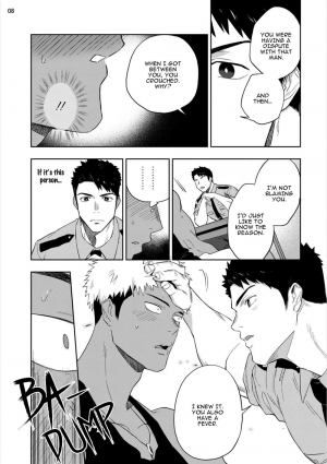 [Haiki] Chikubi ga Yowakute Ikirenai | My nipples are so sensitive I can´t take it [English] {Exiled Rebels Scans} [Digital] - Page 12