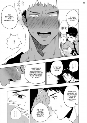 [Haiki] Chikubi ga Yowakute Ikirenai | My nipples are so sensitive I can´t take it [English] {Exiled Rebels Scans} [Digital] - Page 13