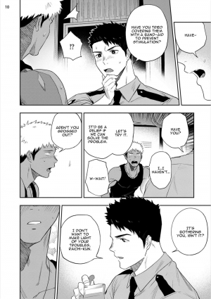 [Haiki] Chikubi ga Yowakute Ikirenai | My nipples are so sensitive I can´t take it [English] {Exiled Rebels Scans} [Digital] - Page 14