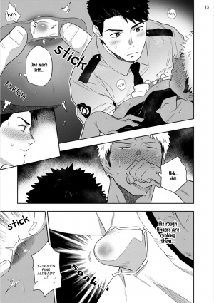 [Haiki] Chikubi ga Yowakute Ikirenai | My nipples are so sensitive I can´t take it [English] {Exiled Rebels Scans} [Digital] - Page 17