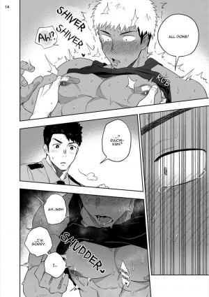 [Haiki] Chikubi ga Yowakute Ikirenai | My nipples are so sensitive I can´t take it [English] {Exiled Rebels Scans} [Digital] - Page 18