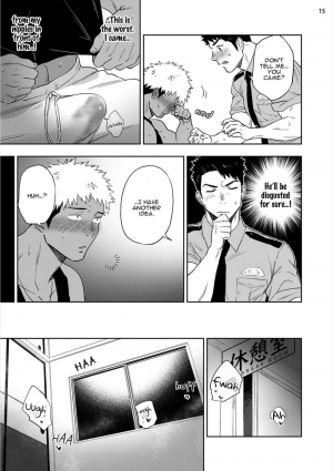 [Haiki] Chikubi ga Yowakute Ikirenai | My nipples are so sensitive I can´t take it [English] {Exiled Rebels Scans} [Digital] - Page 19