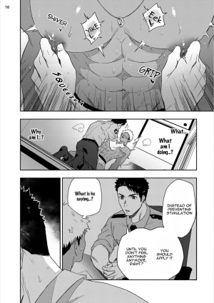 [Haiki] Chikubi ga Yowakute Ikirenai | My nipples are so sensitive I can´t take it [English] {Exiled Rebels Scans} [Digital] - Page 20