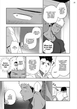 [Haiki] Chikubi ga Yowakute Ikirenai | My nipples are so sensitive I can´t take it [English] {Exiled Rebels Scans} [Digital] - Page 27