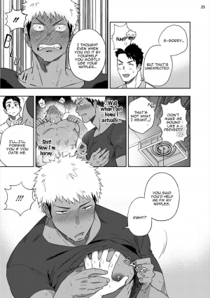 [Haiki] Chikubi ga Yowakute Ikirenai | My nipples are so sensitive I can´t take it [English] {Exiled Rebels Scans} [Digital] - Page 29