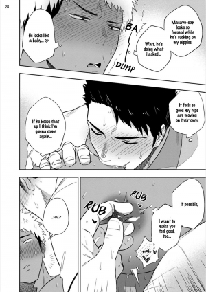 [Haiki] Chikubi ga Yowakute Ikirenai | My nipples are so sensitive I can´t take it [English] {Exiled Rebels Scans} [Digital] - Page 32