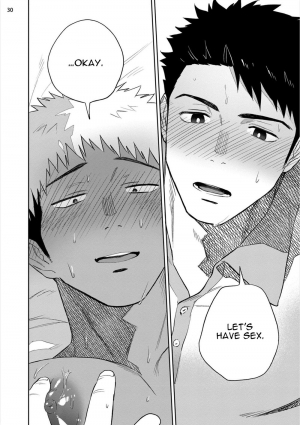 [Haiki] Chikubi ga Yowakute Ikirenai | My nipples are so sensitive I can´t take it [English] {Exiled Rebels Scans} [Digital] - Page 34