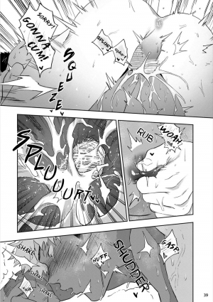 [Haiki] Chikubi ga Yowakute Ikirenai | My nipples are so sensitive I can´t take it [English] {Exiled Rebels Scans} [Digital] - Page 43
