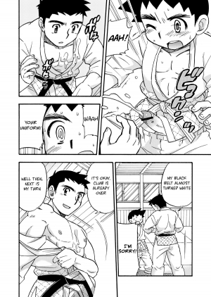 [Yama Momo Kajitsu (Tachibana Momoya)] Yawaramichi GoGo [English] - Page 8