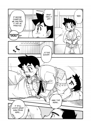 [Yama Momo Kajitsu (Tachibana Momoya)] Yawaramichi GoGo [English] - Page 9